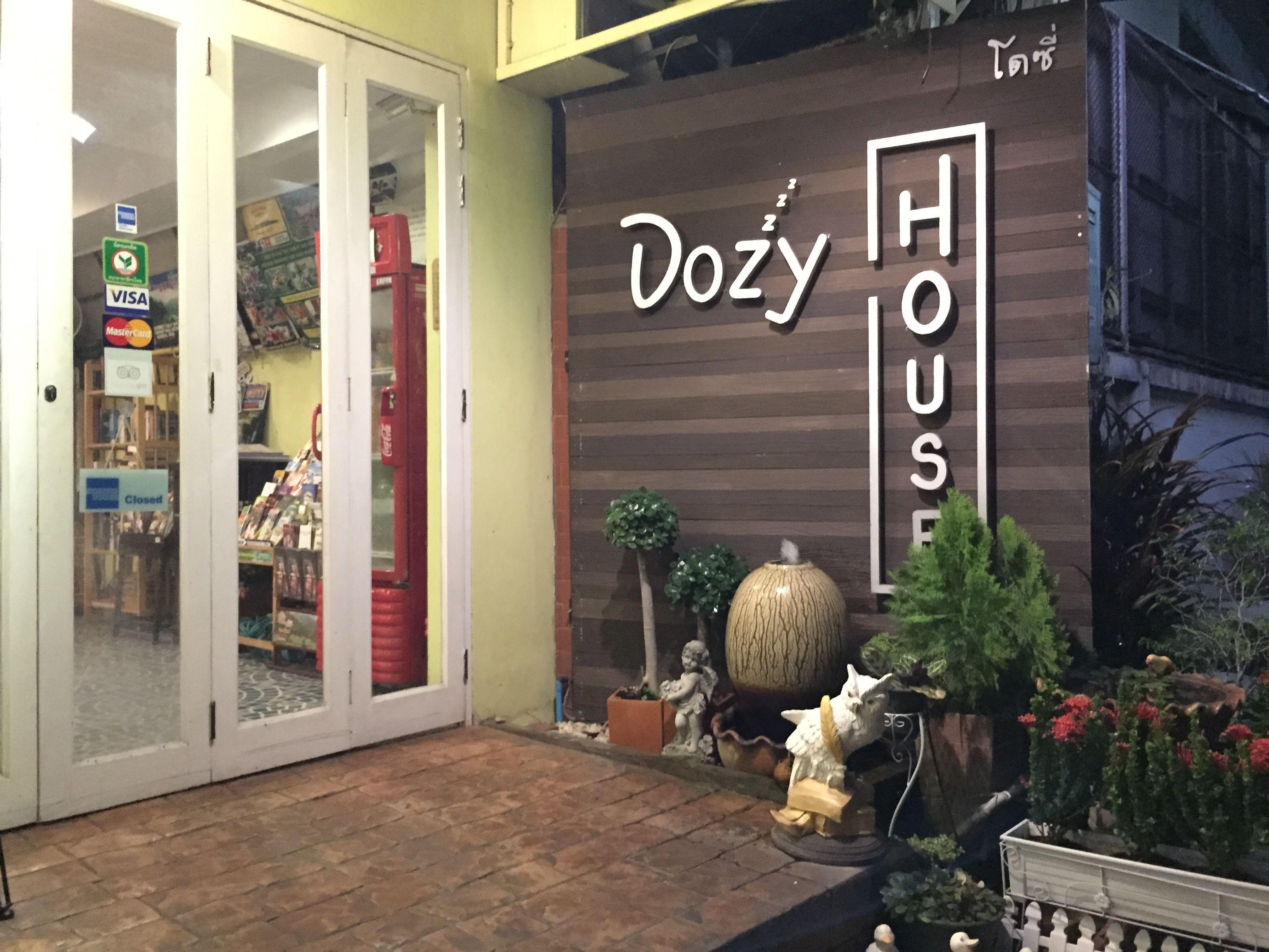 Dozy Lamoon House — Photos 3